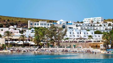 Bodrum Agaya Hotel Spa Center